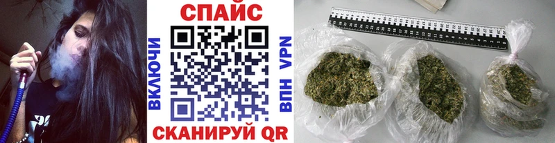 БУТИРАТ 1.4BDO  что такое наркотик  Вилючинск 