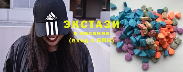 МДПВ Волоколамск