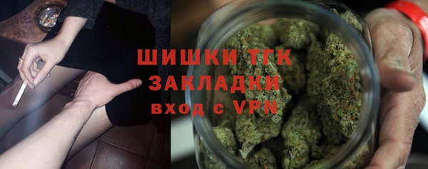 МДПВ Волоколамск