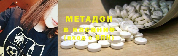 МДПВ Волоколамск