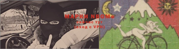 MDMA Premium VHQ Волосово