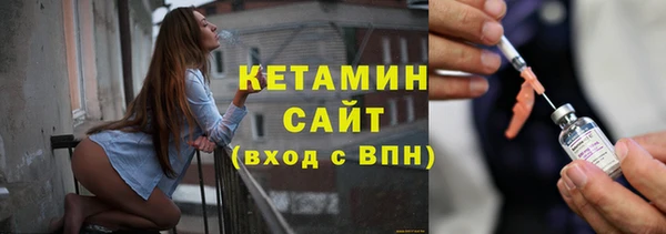 МДПВ Волоколамск
