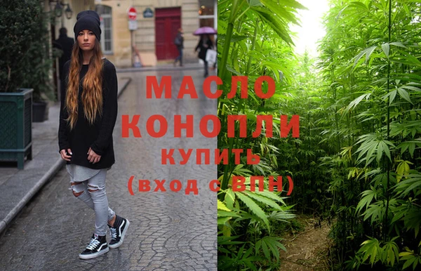 МДПВ Волоколамск