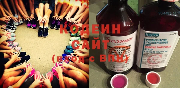 MDMA Premium VHQ Волосово