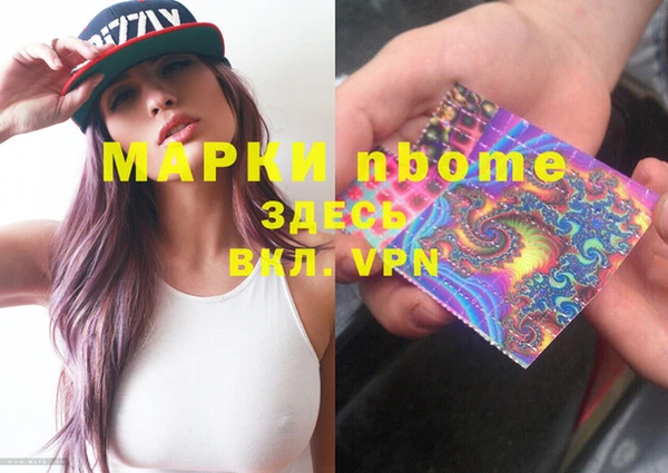 МДПВ Волоколамск