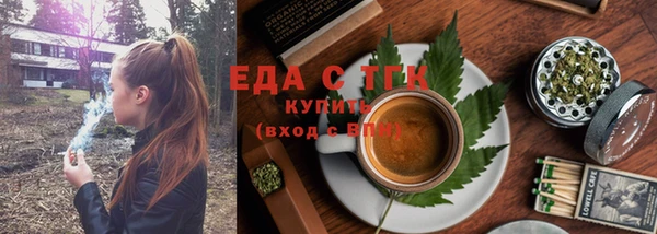 MDMA Premium VHQ Волосово