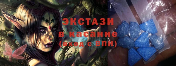 МДПВ Волоколамск