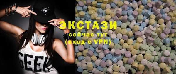 МДПВ Волоколамск