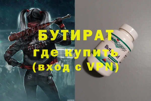 прущий лед Вязники