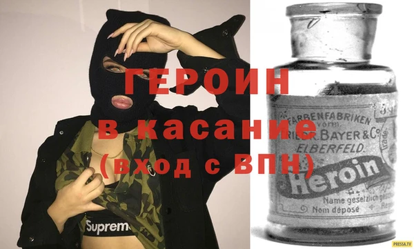 амф Приозерск