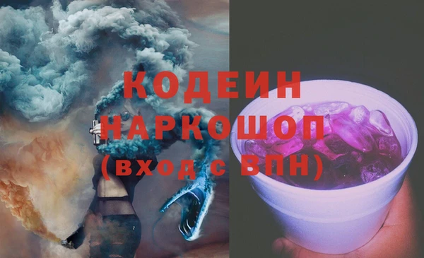 MDMA Premium VHQ Волосово