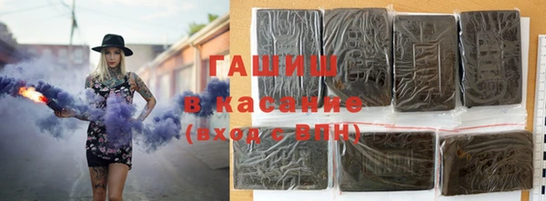 MDMA Premium VHQ Волосово